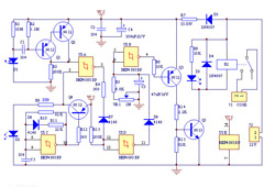 Модуль Инфракрасный датчик присутствия человека. 12V.