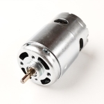 Electric motor  DC-895,12V, 2A, 12000 rpm, 2 bearings