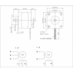 Кроковий двигун Nema 14 OK35STH34-1004A