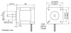 Stepper motor Nema 17, 17HS4401