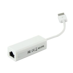 Модуль USB LAN Adapter USB 2.0 (white)