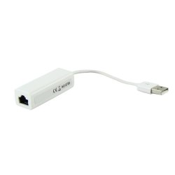 Модуль USB LAN Adapter USB 2.0 (white)