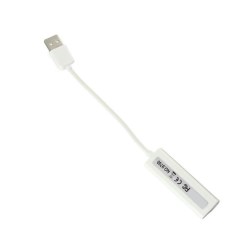 Модуль USB LAN Adapter USB 2.0 (white)