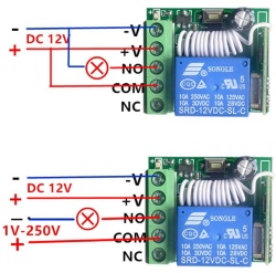 Пульт з приймачем радіо 1 канал живлення 12v Ver.2