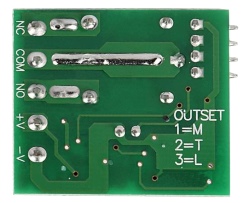 Пульт з приймачем радіо 1 канал живлення 12v Ver.2