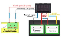 Модуль Ампервольтметр 0-100V 10A синий-красный 4 симв. UA