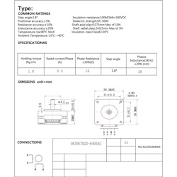 Кроковий двигун Nema 16 OK39STH20-0404AC