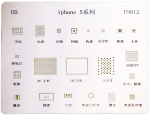 Набор трафаретов BGA, Iphone 5