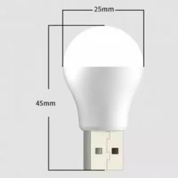 LED lamp XO Y1 USB white cold light OEM