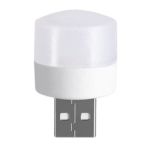 LED lamp USB cylinder white cold light