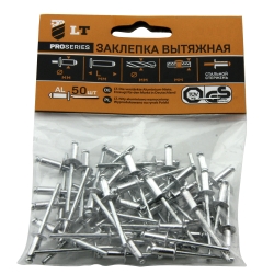  Blind rivet 4 х 8 mm (50pcs)