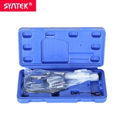 Мікрометр цифровий SYNTEK 0-25mm 0.001mm