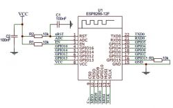 Модуль WiFi ESP8266 ESP-12F