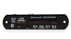  Front Panel 1620_V1  MP3/USB/TF (Micro SD) BT/remote