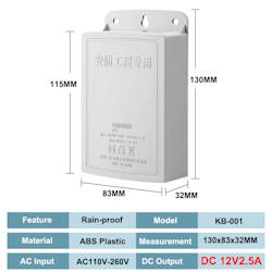 Блок питания KB-001 12V 1A (2.5A max) Rainproof