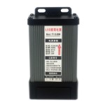  Power supply FY-200-12 IP45