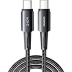 Cable USB Type-C/ Type-C 1m 240W Sunset