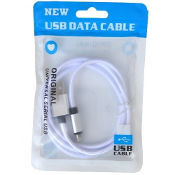 Кабель USB 2.0 AM/Apple Lightning 1.0м білий, диам. 4.5мм