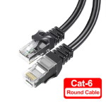 Патч-корд UTP cat6 8p8c RJ45  5м