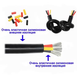 Кабель сигнальний 3 х 0,5 мм2  силіконовий гнучкий