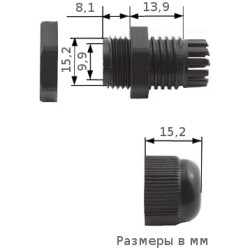 Кабельне введення PG9 Червоно-чорний