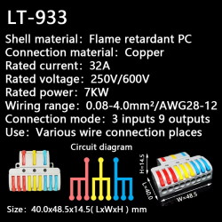 Connector LT-933 (SPL-93)