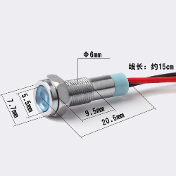 Індикатор антивандальный 6F-D-12VY  indicator light Yellow LED