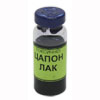 ZAPON varnish blue [10 ml]<gtran/>