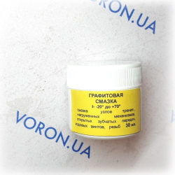 Conductive graphite grease [50 ml jar]