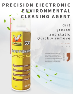 Очиститель контактов Falcon Contact Cleaner-530  [спрей 550мл]