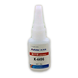 Клей цианоакрилатный миттєвий Kafuter K-4496 Instant Adhesive 20мл для металу