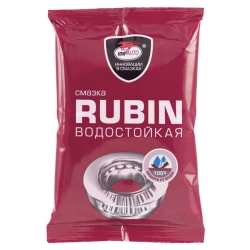 Смазка водостойкая МС1520 RUBIN ВМПАВТО [стик 90 г] консистентная