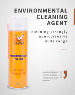  Spray remover degreaser  Falcon S-530 [550ml] for metal and plastic