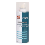 Yacht oil anticorrosive Falcon S-101A [spray 450ml] sea water resistant