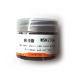 Grease is consistent<gtran/> WSN2306 50g high-temperature waterproof<gtran/>