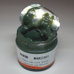 Grease is consistent Sinofalcon WAR2301 50g high temperature metal