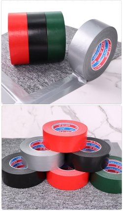 TPL reinforced adhesive tape Lian Li Tape 190 microns, roll 45mm x 50m GRAY