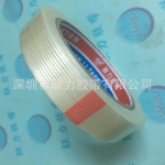 Filament reinforced tape<gtran/> Lian Li Tape 10T56, roll 40mm x 25m TRANSPARENT<gtran/>