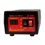 Master Watt Charger<gtran/> A-25 automatic 12V, 25A<gtran/>