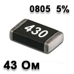 SMD resistor<gtran/> 43R 0805 5%