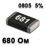 SMD resistor 680R 0805 5%