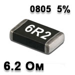 SMD resistor 6.2R 0805 5%