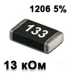 SMD resistor 13K 1206 5%