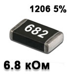 SMD resistor 6.8K 1206 5%