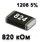 SMD resistor 820K 1206 5%