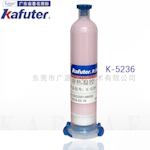 Heat-conducting gel Kafuter K-5232 syringe 30ml, 2.0 W/m*K