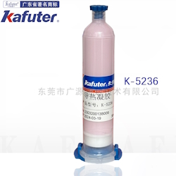 Heat-conducting gel Kafuter K-5232 syringe 30ml, 2.0 W/m*K