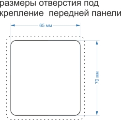 Кабель ДУ 4 метра с заглушкой