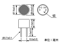 Ультразвуковий датчик NU40C10T/R-1   (пара)