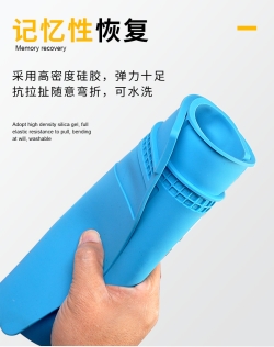 Heat resistant silicone mat TE-610 xxx*xxx mm BLUE